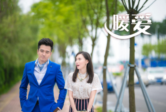 翟天临,江铠同再携手,《暖爱》率先定档上海电视剧频道