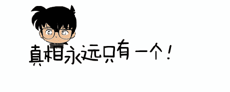 万达影城邀请您成为mx4d首席体验官(内附发布会门票中奖名单)