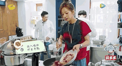 这哪儿是拍《中餐厅》,明明是赵薇苏有朋舒淇几个人的