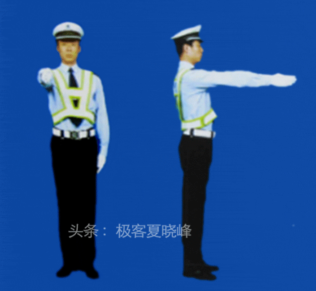 停止手势 以上是新版交警手势图解,交通警察手势信号图解,交警手势