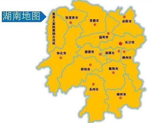 湖南省一县级市,人口超140万,名字起得却非常谦虚!