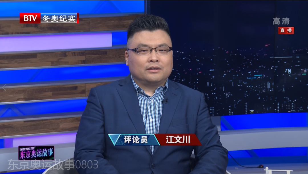 评论员 江文川因为在国羽参加的8届奥运会当中,只有2012年伦敦