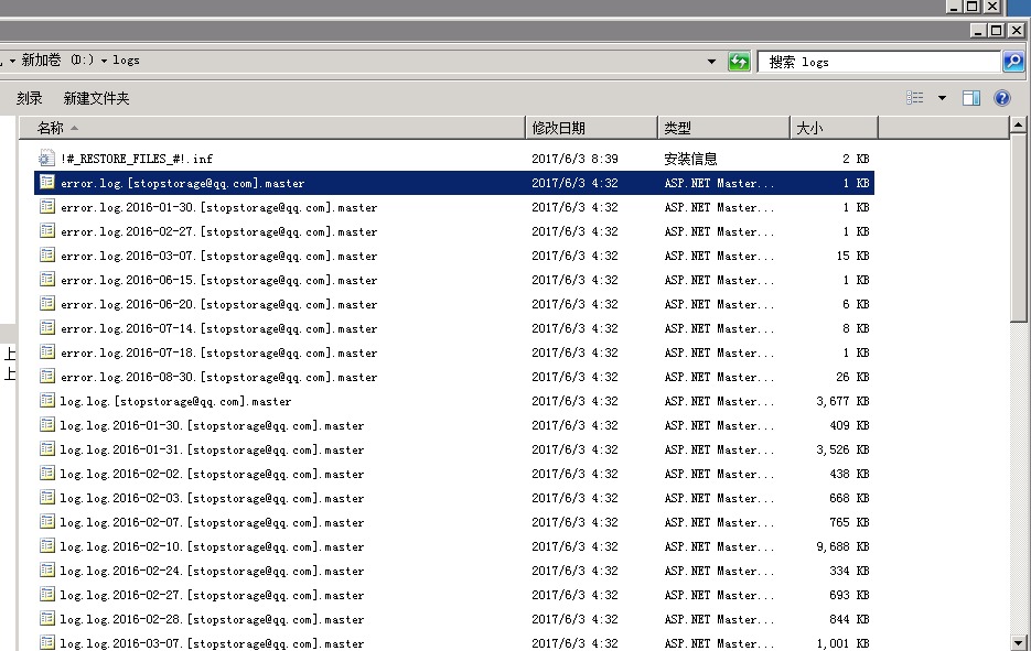 病毒exe文件如何恢复_宏病毒能感染exe类型的文件吗_宏病毒能感染exe类型的文件吗