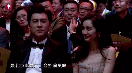黄晓明说当初考北电误以为是电厂招工,观众席中靳东的