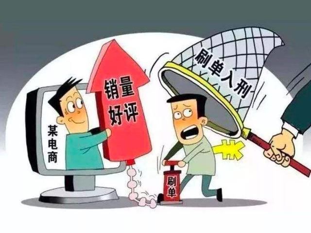 1. 原来的大部分补单方法都没有效果了