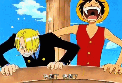 《海贼王》灵魂t台走秀~!看到最后你要保证不打我!