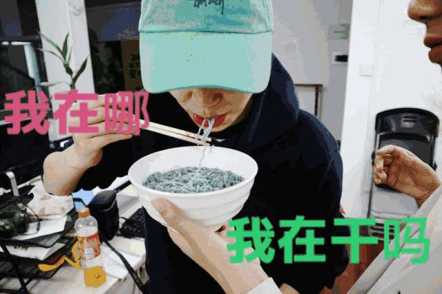 丧心病狂的奇葩泡面测评!