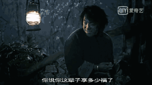 音频|斗牛:黄渤与一头奶牛的故事