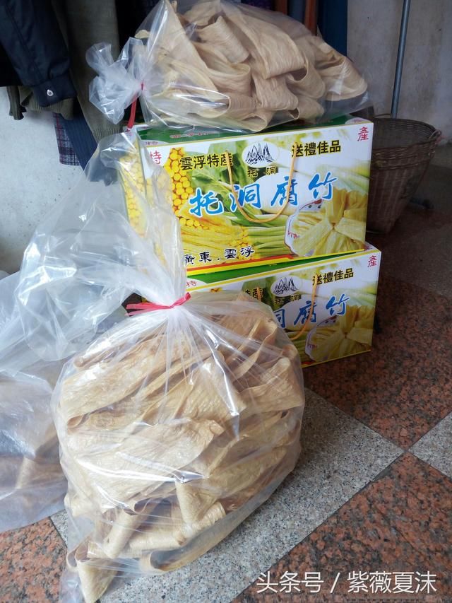 云浮托洞腐竹远近闻名!家乡的特产,送礼佳品!