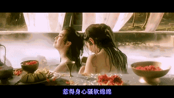 壁纸 剧照 视频截图 354_200 gif 动态图 动图