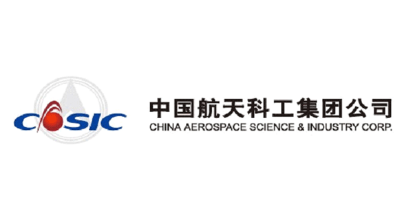 航天信息股份有限公司还承担与电子港澳通行证配套运行的,替代现有