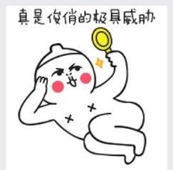 2018最新最新笑话段子大全,幽默笑话 分分钟笑喷饭
