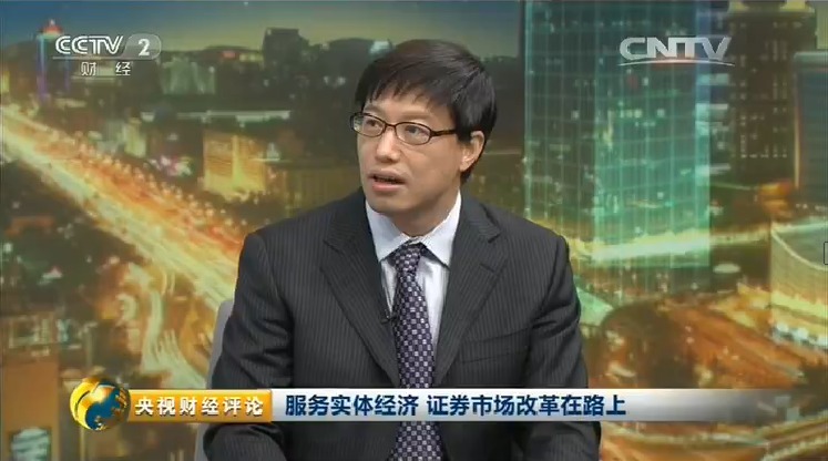 第一财经英强开讲20151101_英强开讲 第一财经_第一财经英强开讲