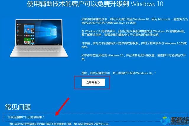 正版win10和盗版区别_win10正版和盗版区别_正版win10和盗版区别