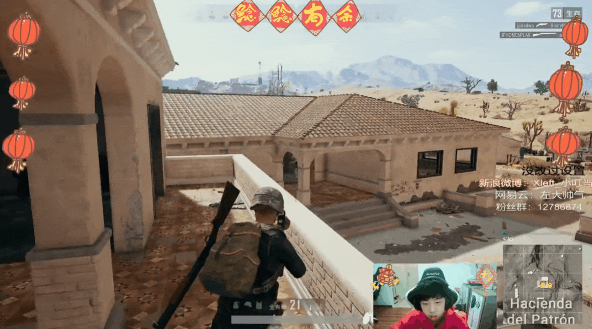 绝地求生xdd直播突遭永久封号,场面尴尬不知如何解释图片