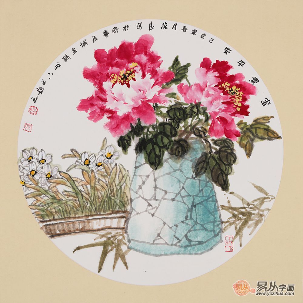 "花开富贵,国色天香"——当代名家国画牡丹图赏析