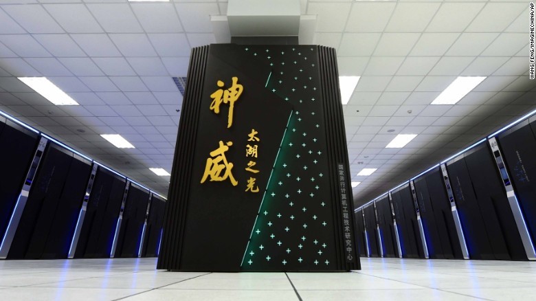 上海神威计算机_神威计算机_神威·太湖之光超级计算机