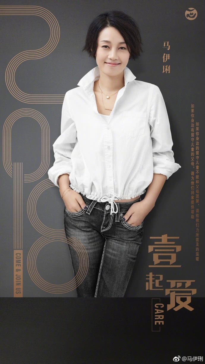 老公出轨,妻子该怎么做挽回老公的心