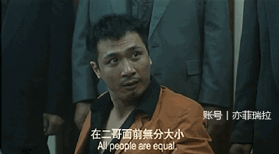 吴镇宇演的阿坤气场很足,比如下图中的这个片段,表情冷酷,出手干脆.