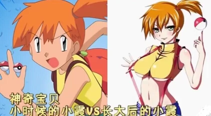 多年后,数码宝贝的第一代主角终于在数码宝贝大冒险tri中露脸,我们