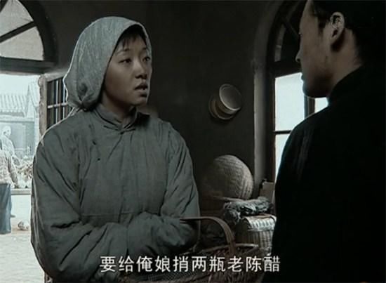 《亮剑》秀芹去县城接头,王志鹏的一个举动,已经将她"出卖"