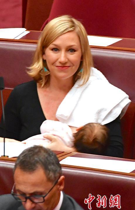 澳洲女议员开会哺乳创造了历史