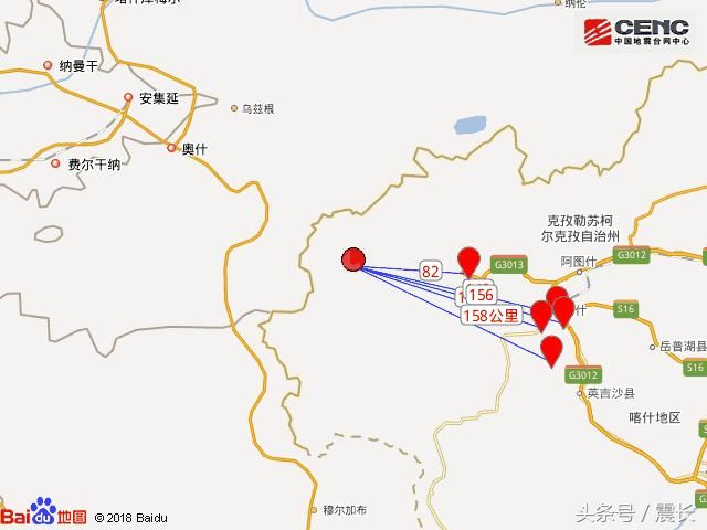 附近乡镇 震中距乌恰县82公里,距疏附县141公里,距喀什市149公里,距图片