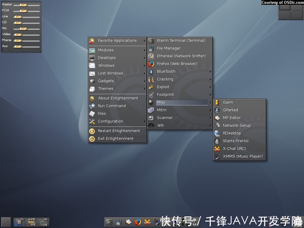 linux 查看系统版本_查看系统版本 linux_如何查看linux是什么系统