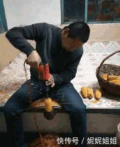 8,大哥好样的,今年剥玉米又可以尝试新招数了