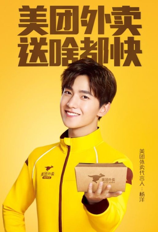 我要去玩密室逃脱,想在美团网上买票,买了以后多久才能生效?