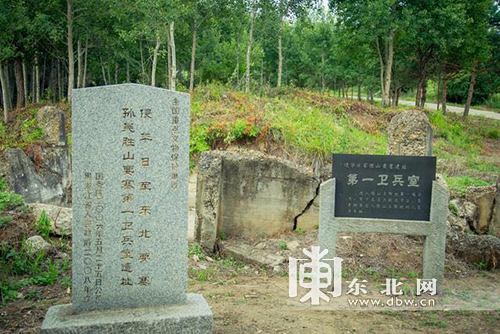 极致自驾远征 从五大连池火山湿地到孙吴抗日遗址