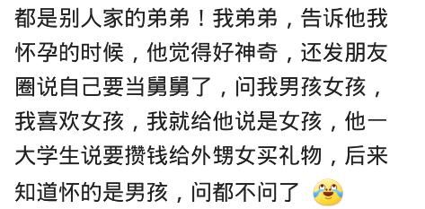 只有我护他,我们家有点重男轻女,我有一个姐姐一个弟弟(都是亲的)