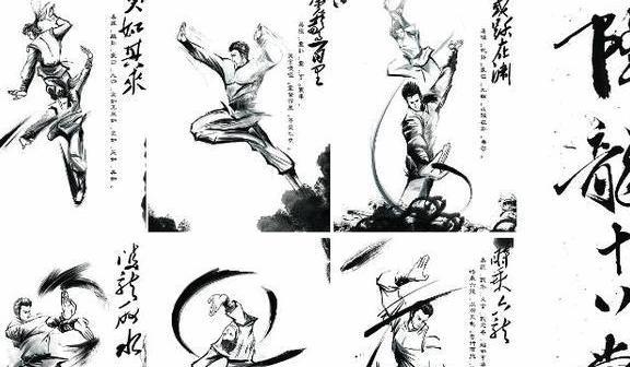 乔峰明明是自杀而亡的, 降龙十八掌又是怎样传到洪七公的?