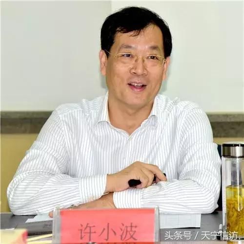 许小波对征收地块清结的相关问题进行协调,他表示,街道征收的思路清晰