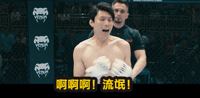 可能《夏》看完还有点不舒服于直男三观,但《羞羞》观影完是挺轻快的.