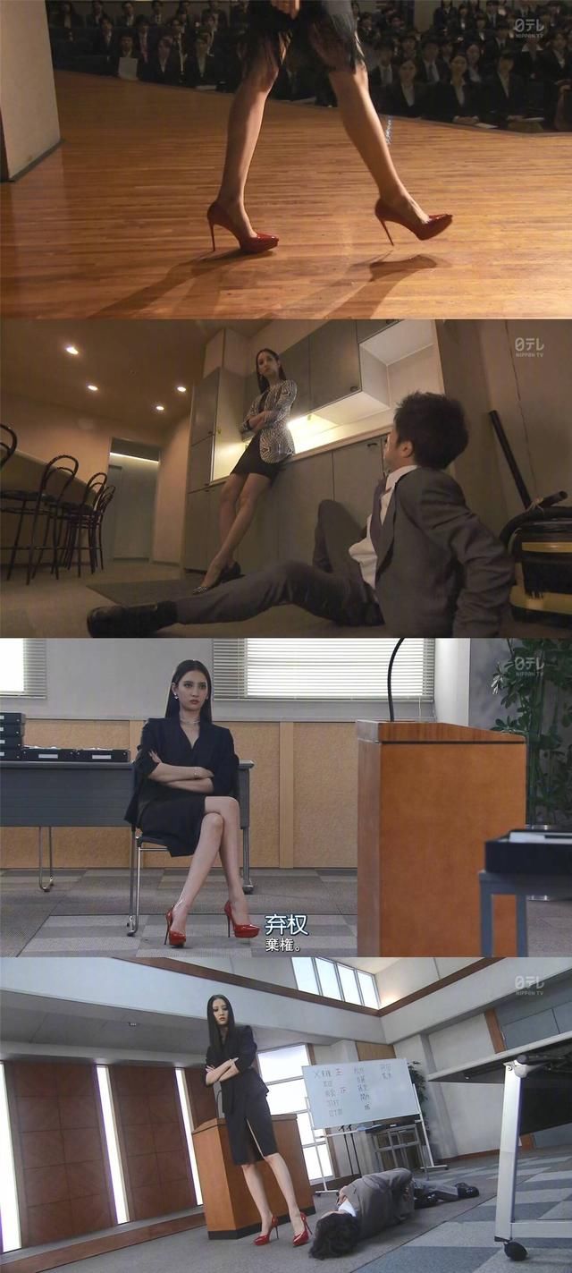 美腿原来可以这么凶悍,剧里剧外大家都拜倒在菜菜绪的美腿之下.