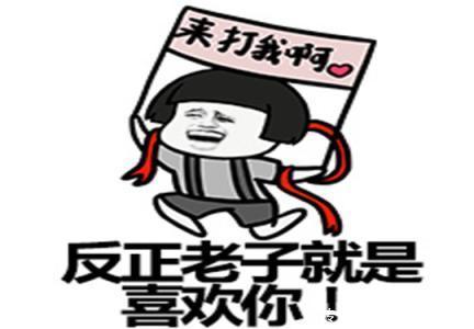 梦见自己喜欢的人要自己做他女朋友，梦境背后的情感与心理解析