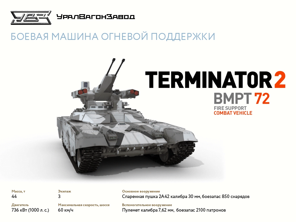 1024_768 gif 动态图 动图