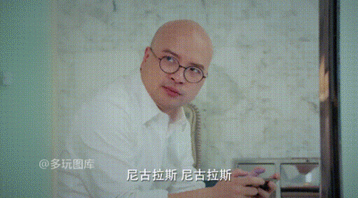 搞笑gif:你可以吃她炖她,但不能因为她是鸡就玩弄人家