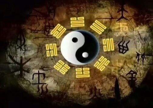 叶悠远:九宫八卦定乾坤,阴阳五行镇鬼怪