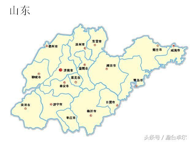 山东车牌号代表地市的字母排序规则,大部分人不知道