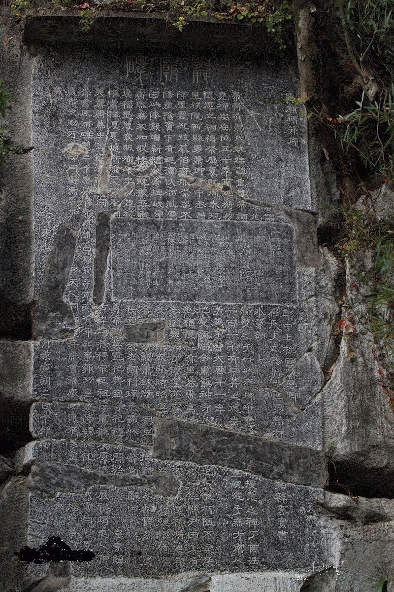 桂林山水甲天下,而桂林石刻也属天下甲等