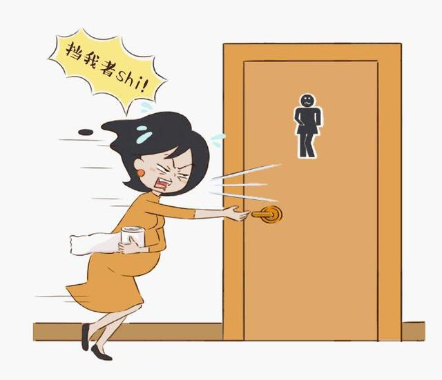 墓碑卡通矢量图