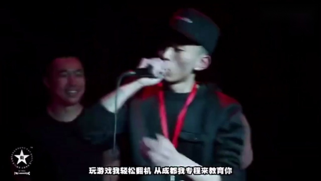 「中国rap比你想象的好」地下八公里 贝贝vs马思维>rap battle