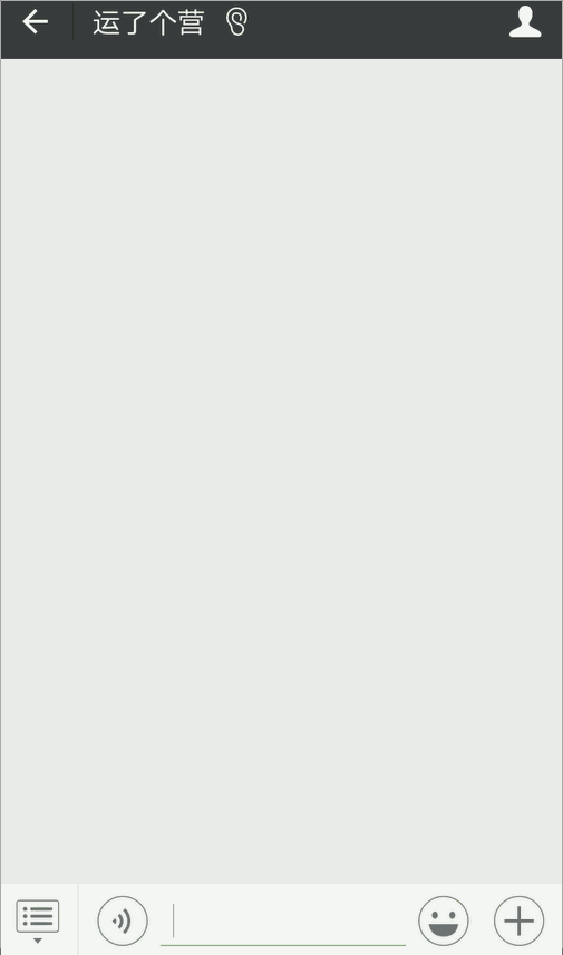 边框 模板 屏幕截图 软件窗口截图 设计 相框 505_857 竖版 竖屏 gif