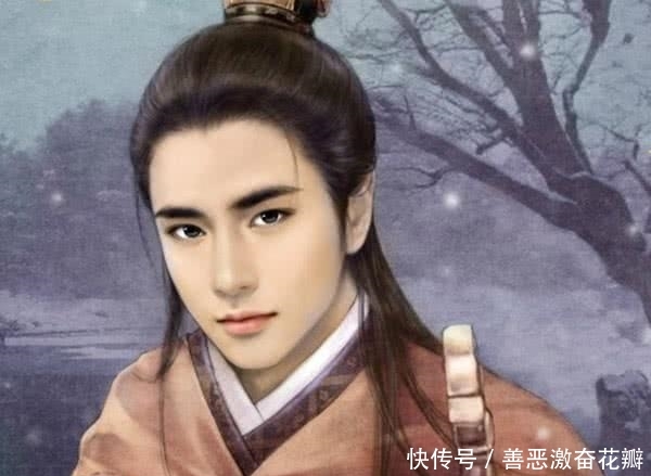 古代