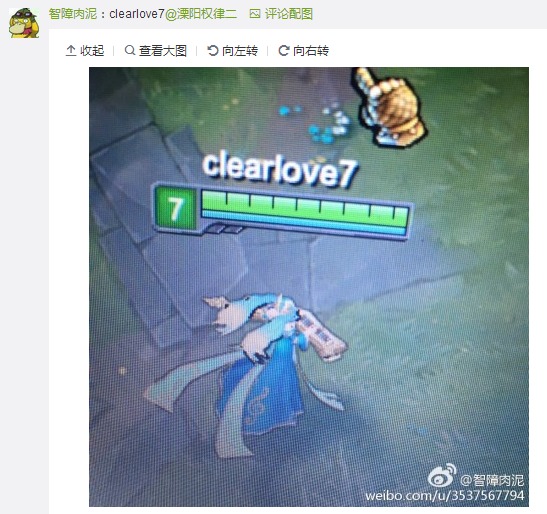 一页上一页12345678910下一页|不过撸友们的id也着实令轻语大开眼界