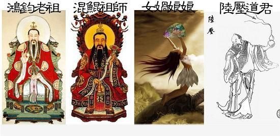 混鲲祖师