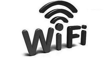 wifi万能密码钥匙_什么样的wifi密码破不了_万能wifi密码查看钥匙