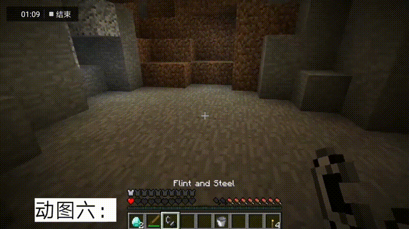 我的世界:6组不合常理的动图,萌新看不出问题,大佬也有点懵!